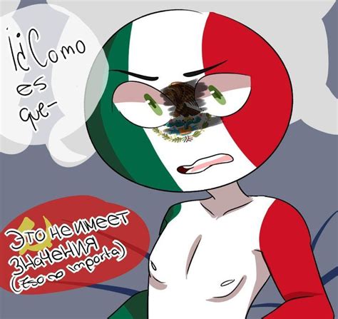 COMIC H Una Bendicion para el Mundo!, COMIC H Una .